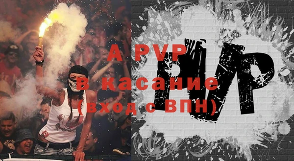 MDMA Premium VHQ Заводоуковск