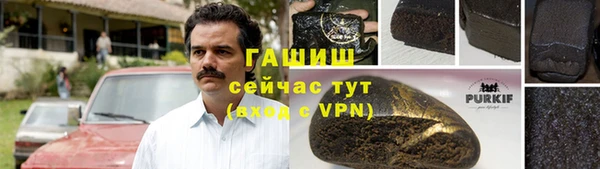 mdma Зеленодольск