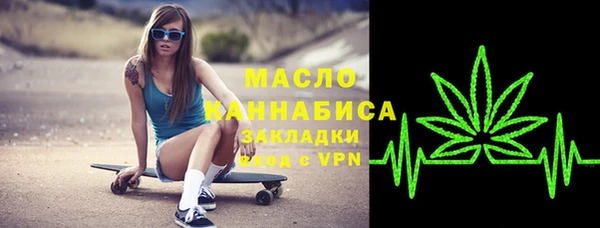 марки lsd Зеленокумск