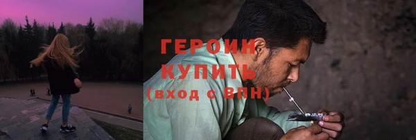 марки lsd Зеленокумск