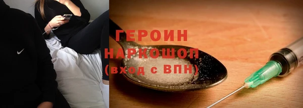 марки lsd Зеленокумск