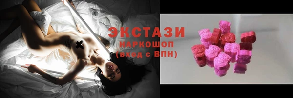 mdma Зеленодольск