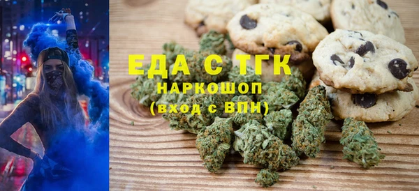 марки lsd Зеленокумск
