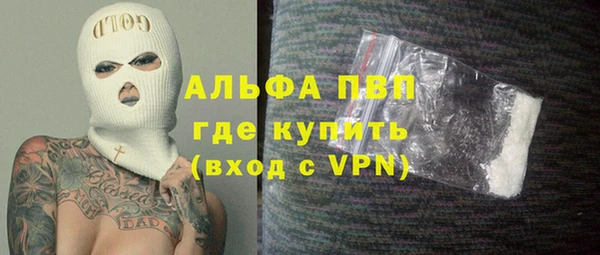 марки lsd Зеленокумск