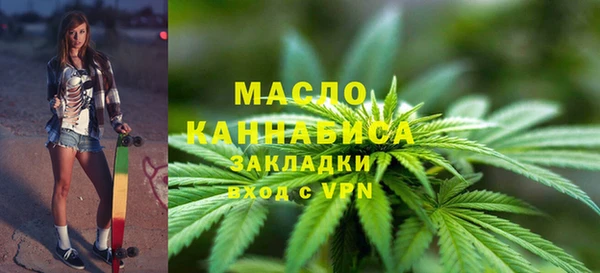 марки lsd Зеленокумск