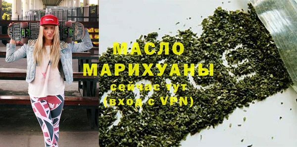 mdma Зеленодольск