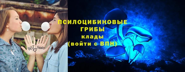 mdma Зеленодольск