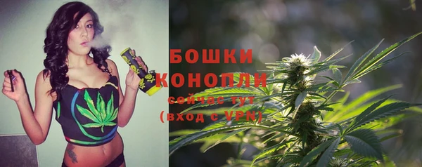 марки lsd Зеленокумск