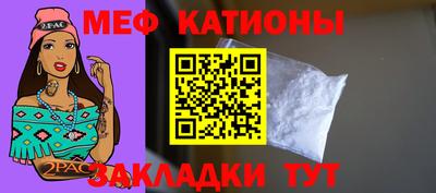 индика Моздок
