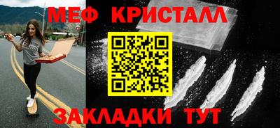 дмт Нарткала