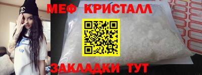 индика Моздок