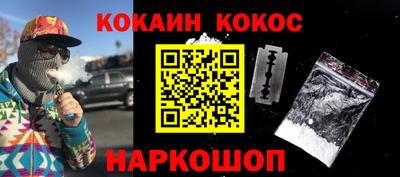 индика Моздок