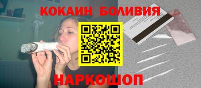 амфетамин Можга