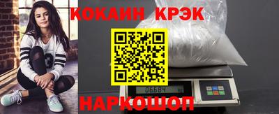 индика Моздок
