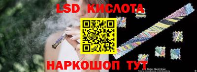 амфетамин Можга