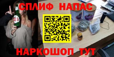 индика Моздок