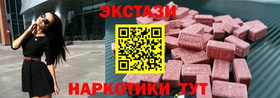 амфетамин Можга