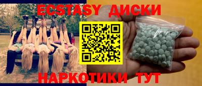 индика Моздок