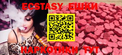 индика Моздок