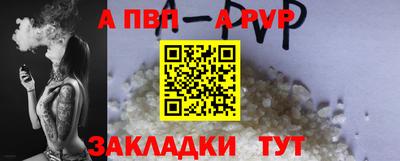 амфетамин Можга