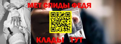 марки nbome Наро-Фоминск