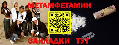 индика Моздок