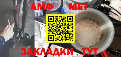 индика Моздок