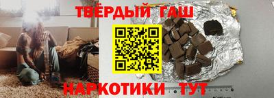 индика Моздок