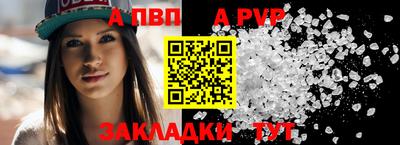 гашишное масло Можайск