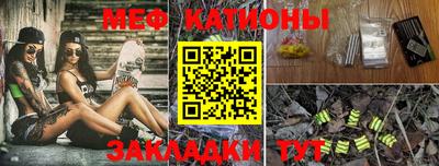 индика Моздок