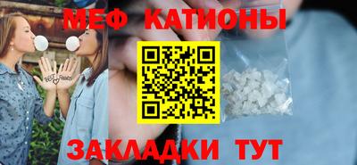 амфетамин Можга