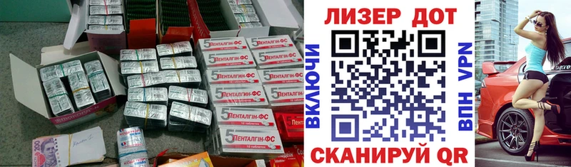где найти   Ивантеевка  ЛСД экстази кислота 
